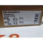 Special Sale Kith x Asics Gel Kayano 14 Cream Scarab 1203A566-100