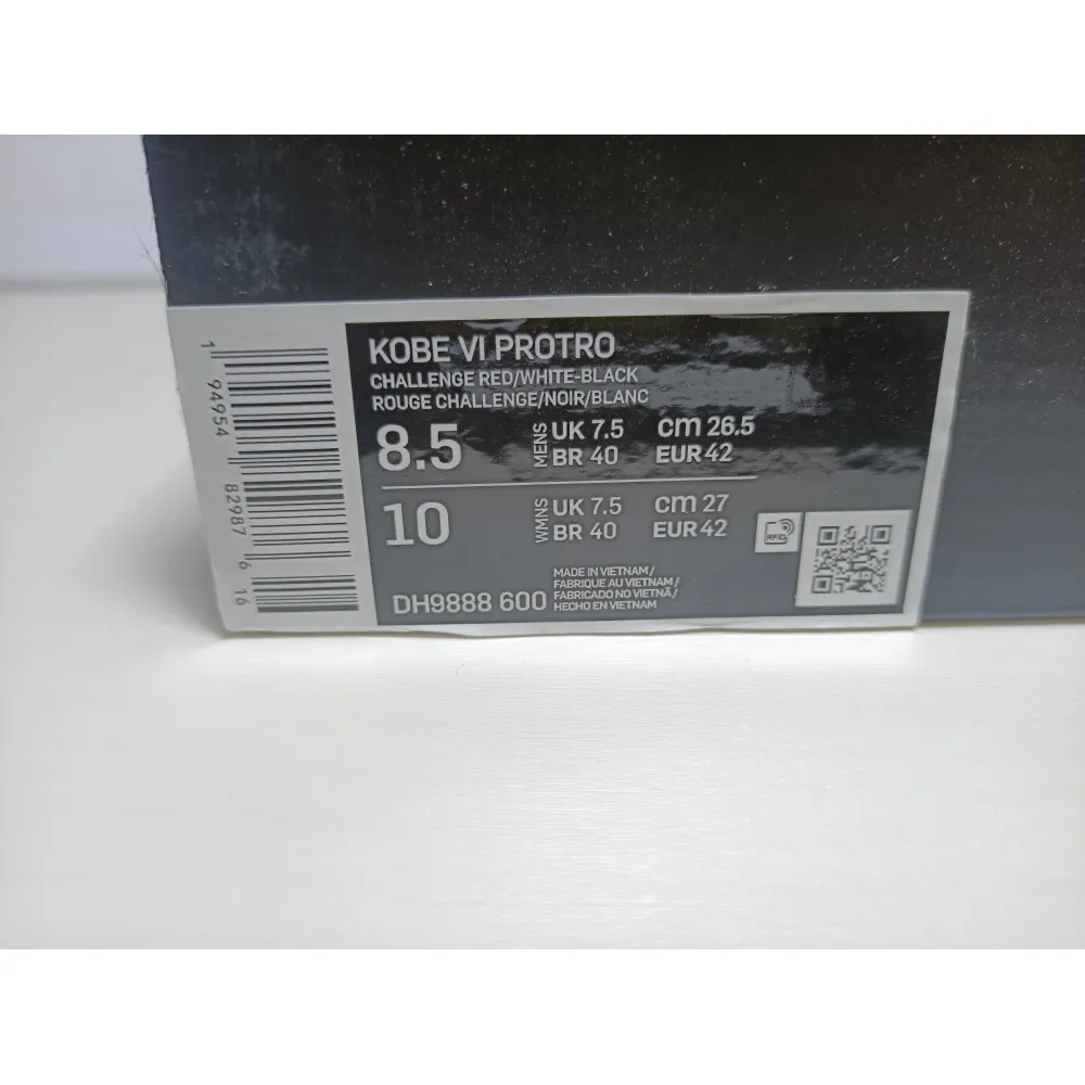 Cool Kicks | PKGoden Kobe 6 Protro Challenge Red All-Star, DH9888-600