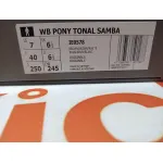 GET POP GAT Originals Samba Vegan /GET Leopard Print IE0578