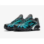 G5 Air Max Tailwind V x Skepta Chrome Blue