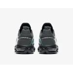 G5 Air Max Tailwind V x Skepta Chrome Blue