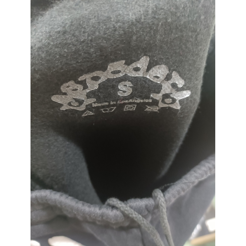Sp5der Web Sweatpants Black(M)