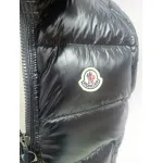 Moncler maya hooded Vest Down Jacket