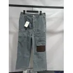 Dior x Stone Island joint 24Fw pocket Dior island logo work Jeans-gray blue 2