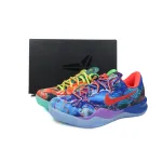 PKGoden Kobe 8 Protro What The Kobe 2025,HM9621-900