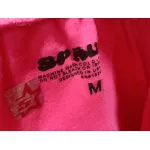 Sp5der Worldwide Sweatpants