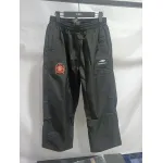Balenciaga 24 Manchester United co-branded Pants
