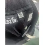 Hellstar Black Sweatpants