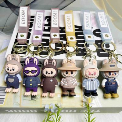 Labubu Keychain 01