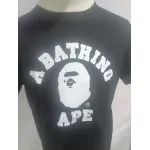 BAPE T-Shirt 134