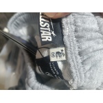 Hellstar Yoga Shorts Grey