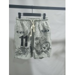 Hellstar Yoga Shorts Grey