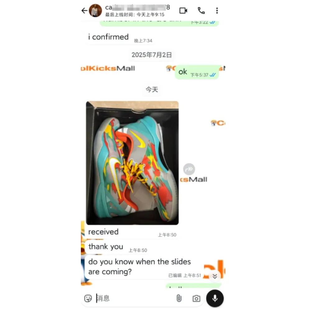 PKGoden Kobe 8 Protro Venice Beach FQ3548-001