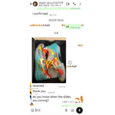 PKGoden Kobe 8 Protro Venice Beach FQ3548-001 02