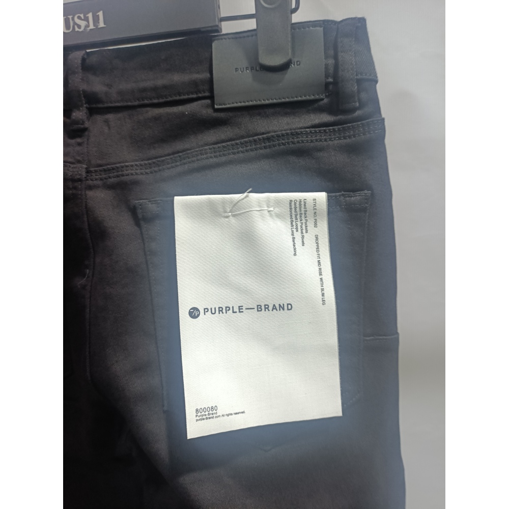 Purple Brand Jeans #9022