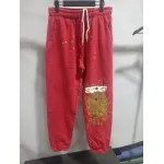 Sp5der LGETo Maroon Sweatpants