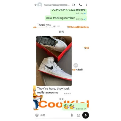 Coolkicks GET Air Jordan 1 Mid SE Fearless Edison Chen CLOT,CU2804-100 02