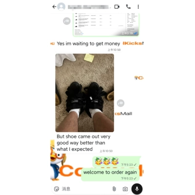 PKGoden Lanvin Leather Curb Triple Black 02