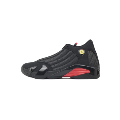 PKGoden Air Jordan 14 Retro Last Shot 487471-003 01