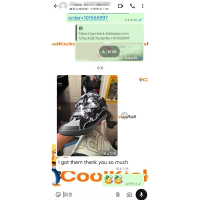 PKGoden LANVIN Black 02