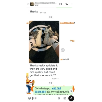 PKGoden LANVIN Grey White Black 02