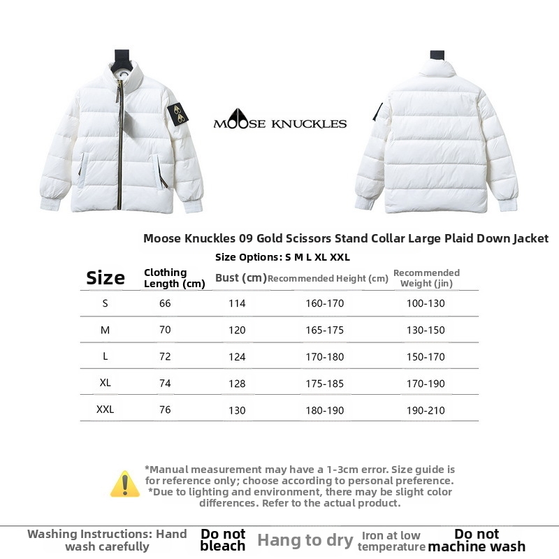 Moose Knuckles 09 Gold Scissors Stand Collar Large Plaid Down Jacket Black