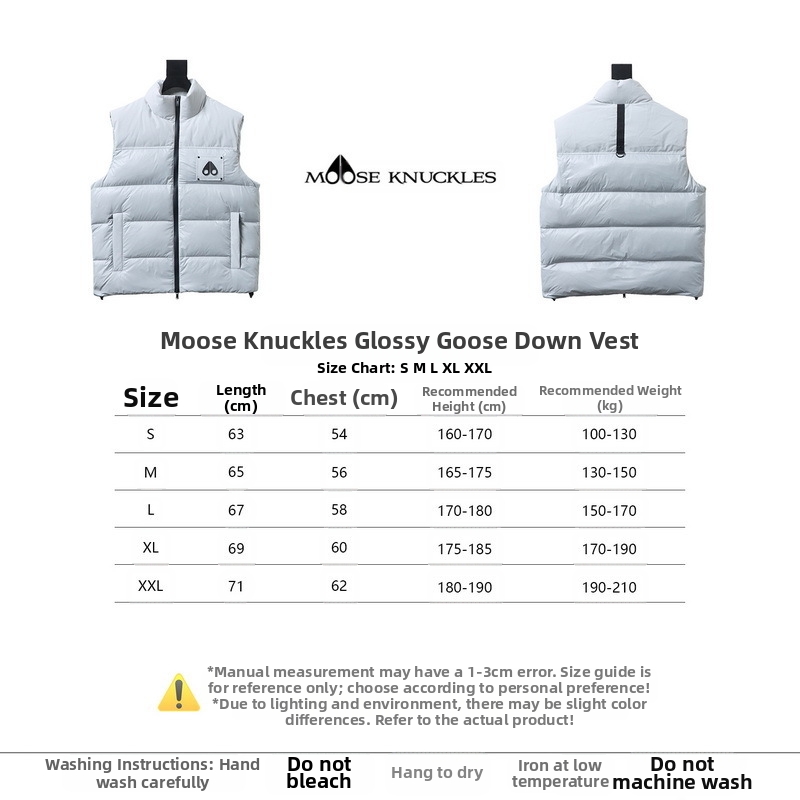 Moose Knuckles Glossy Down Vest White