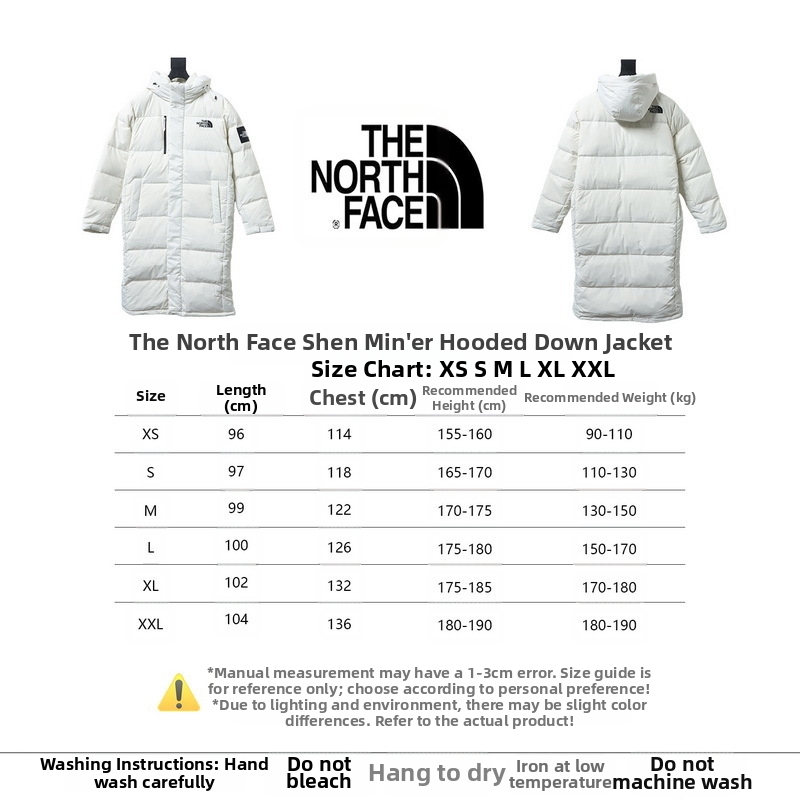 The North Face Shin Min-ah's Hooded Down Jacket White