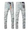 Ksubi Jeans#3001