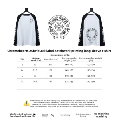 Chrome Hearts 25FW Black Label Patchwork Print Long-Sleeve + Ksubi Jeans#3005 02