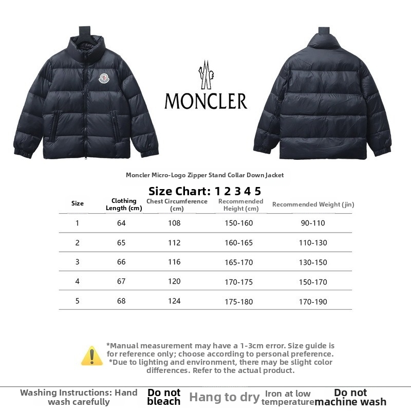 Moncler Logo Patchwork Zippered Stand-up Collar Down Jacket Blue