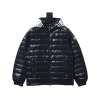 Moncler Year of the Dragon Limited Edition Down Jacket Black