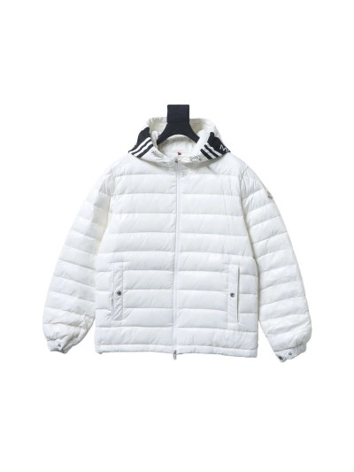 Moncler Year of the Dragon Limited Edition Down Jacket White 01