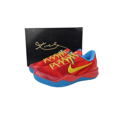 PKGoden Kobe 8 Protro Year of the Horse 2026 IM0594-600 02