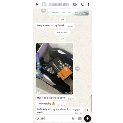 GET Air Jordan 4 Retro White Thunder FQ8138-001 02