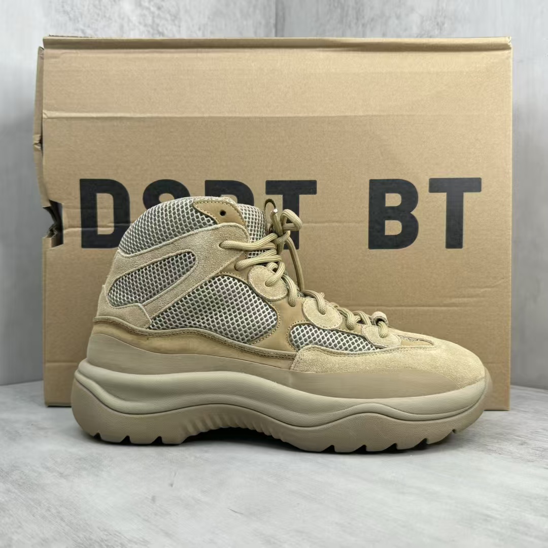 PKGoden Yeezy Desert Boot Rock EG6462