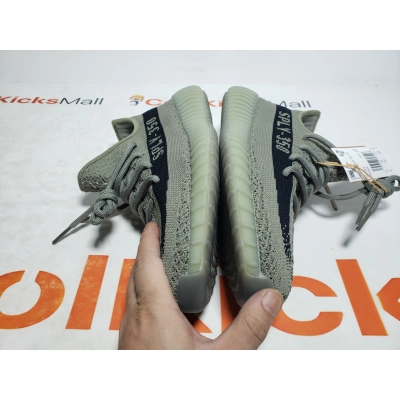 Coolkicks| G5 Yeezy Boost 350 V2 Granite, HQ2059 02