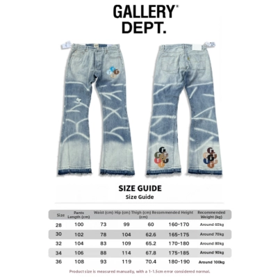 GALLERY DEPT. Denim patchwork flared jeans with a washed and distressed patchwork design G88  02