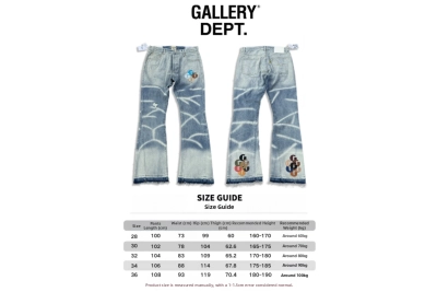 GALLERY DEPT. Cropped Cross-Panel Loose Washed Flared Jeans G296 02