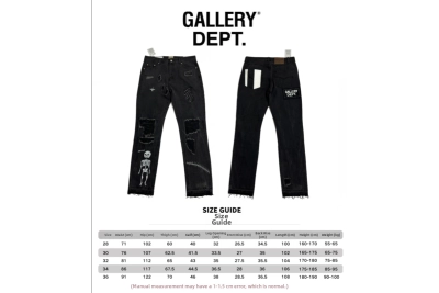GALLERY DEPT. Skull-patterned distressed jeans G22 02