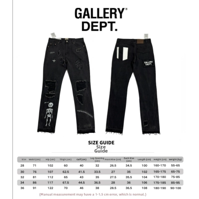 GALLERY DEPT. Skull-patterned distressed jeans G22 02