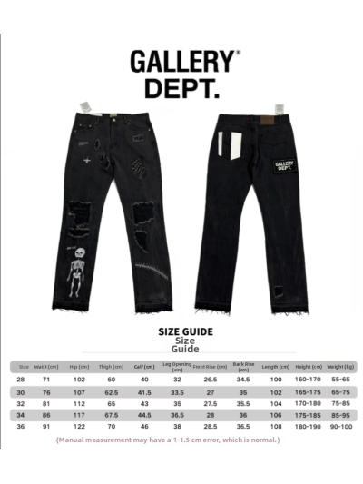 GALLERY DEPT. Skull-patterned distressed jeans G22 02