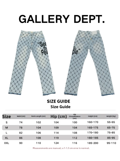 GALLERY DEPT. Slim Fit Jeans with Wire Mesh Letter Print G786 02