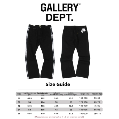 GALLERY DEPT. Three-stripe white jeans, casual style, trendy American look G78 02