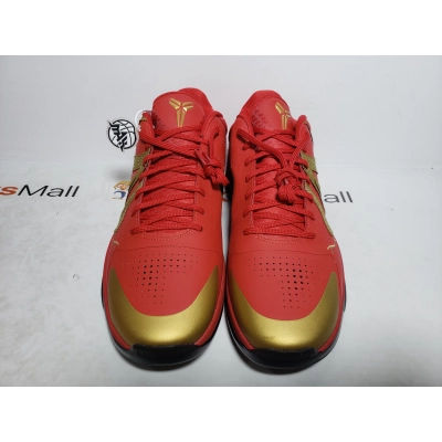 Zoom Kobe 5 Protro Year of the Mamba - University Red HF5182-600  02