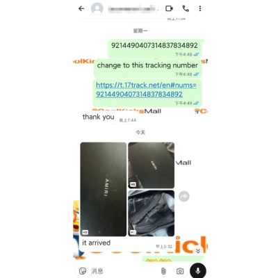 PKGoden AMIRI Vlack Diamond 02