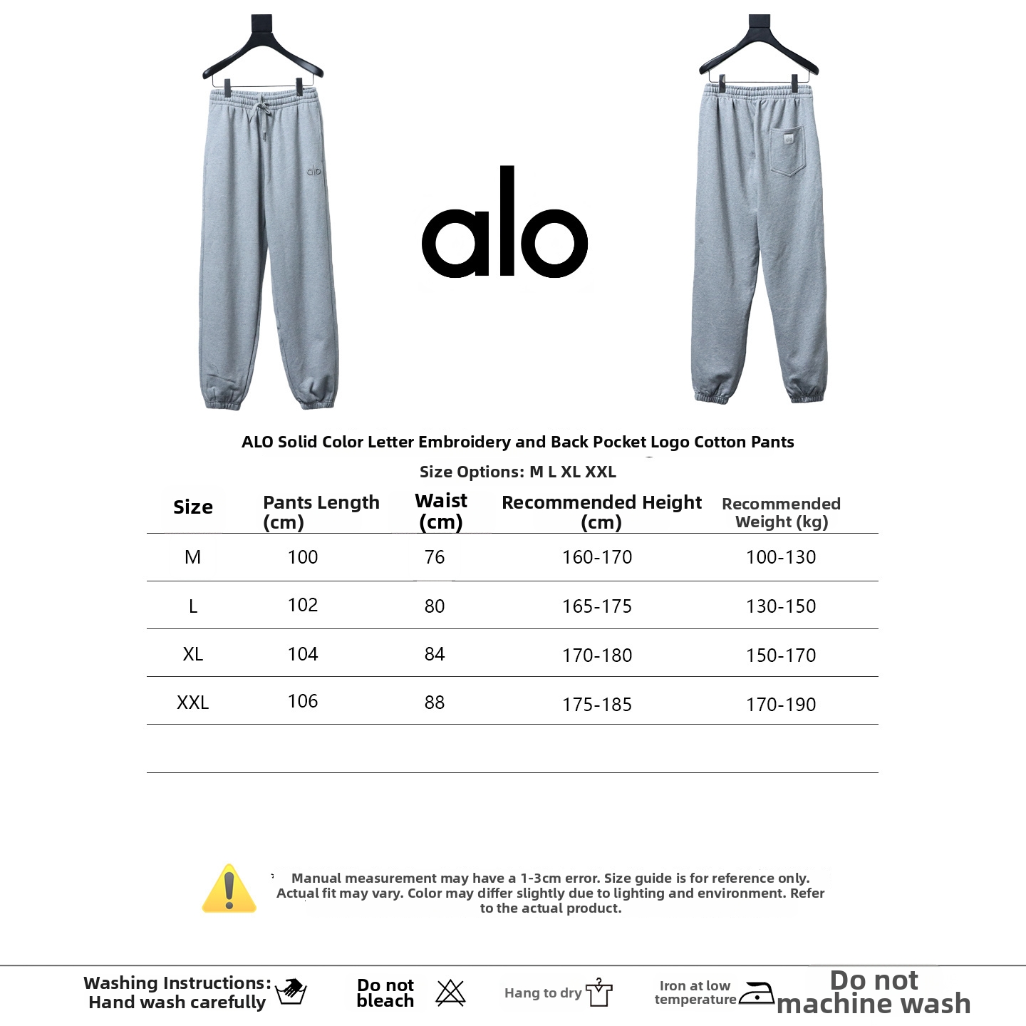 ALO solid color embroidered letter logo and back pocket patch logo trousers Grey