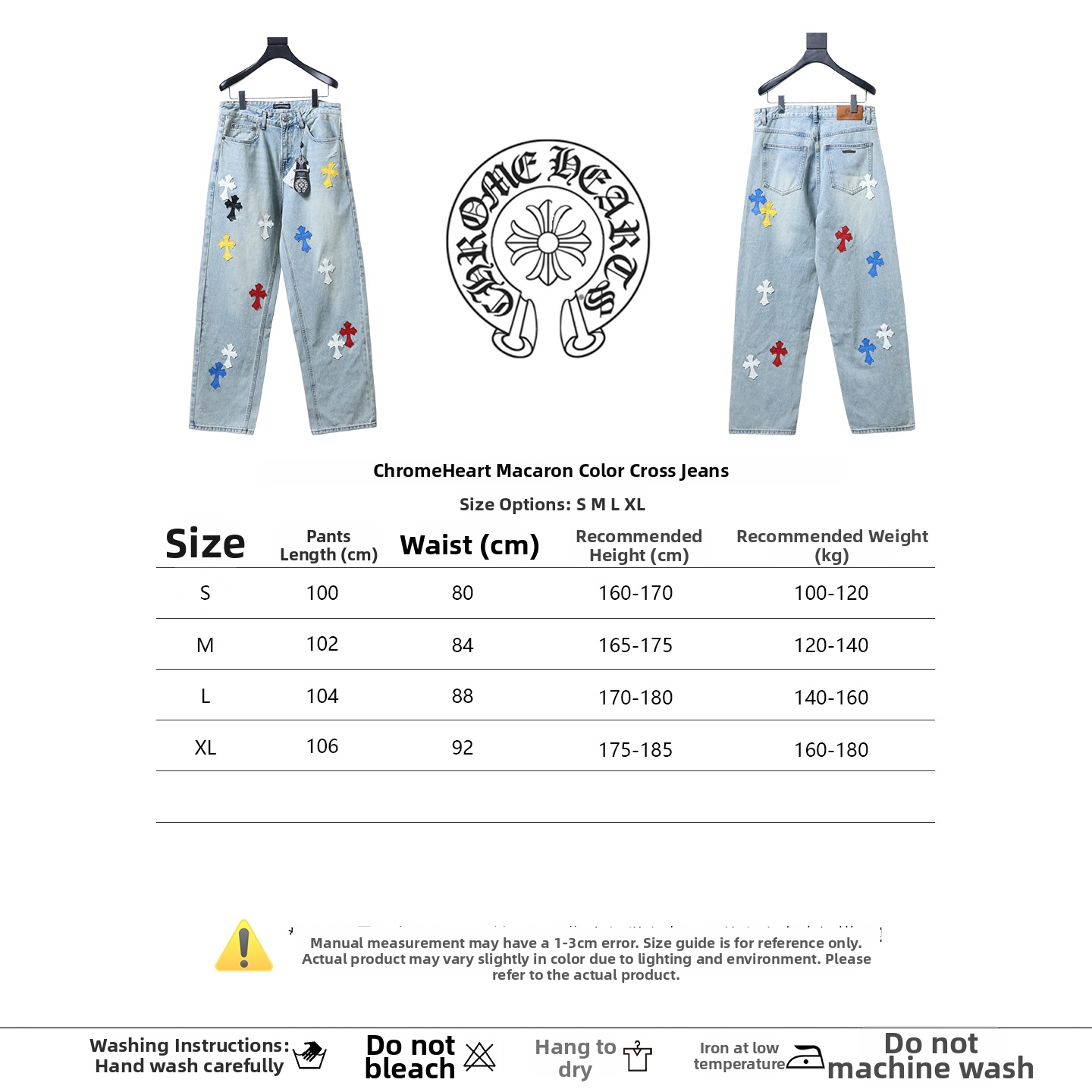 ChtomeHeart Macaron Color Cross Jeans