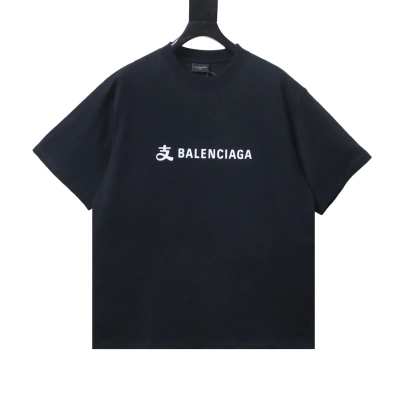 Balenciaga x Alipay Printed Crewneck Short-Sleeve T-Shirt 01
