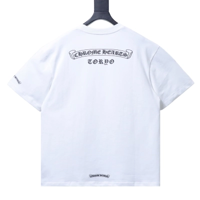 Chrome Hearts Sanskrit scroll print short-sleeved T-shirt White 02